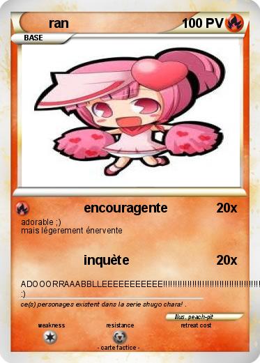 Pokemon ran