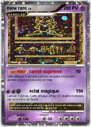 Pokemon mew rare