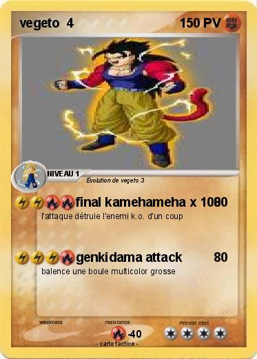 Pokemon vegeto  4
