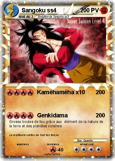Pokemon Sangoku ss4
