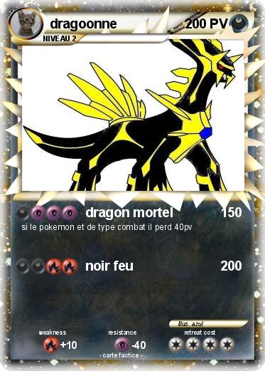Pokemon dragoonne