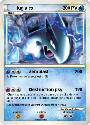 Pokemon lugia ex