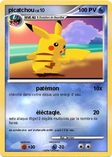 Pokemon picatchou