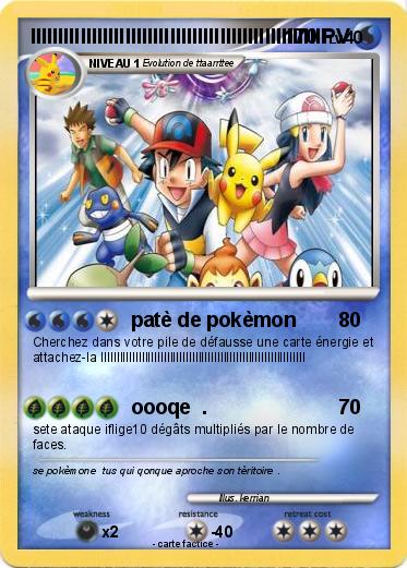 Pokemon lllllllllllllllllllllllllllllllllllllllllllllllllllll