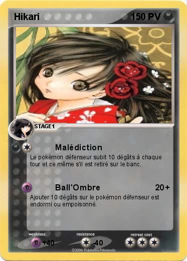 Pokemon Hikari