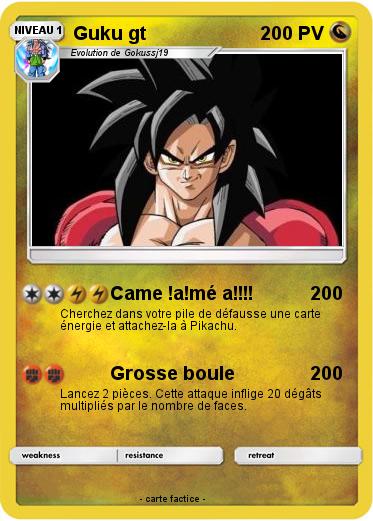 Pokemon Guku gt