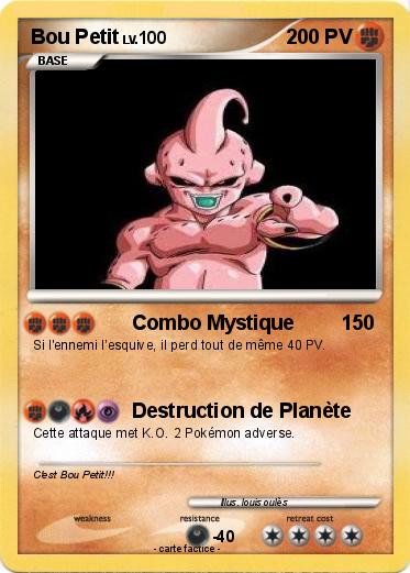 Pokemon Bou Petit