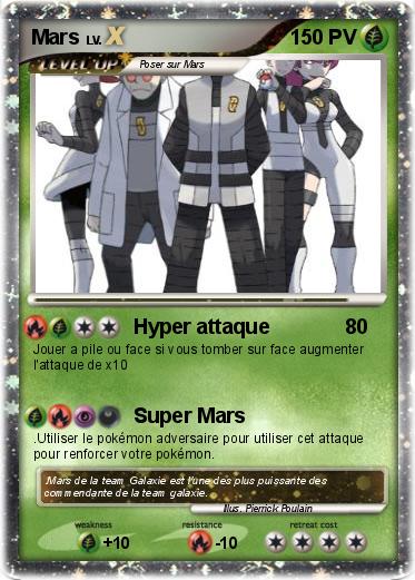 Pokemon Mars