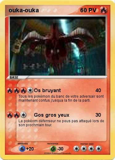 Pokemon ouka-ouka