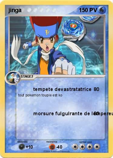 Pokemon jinga