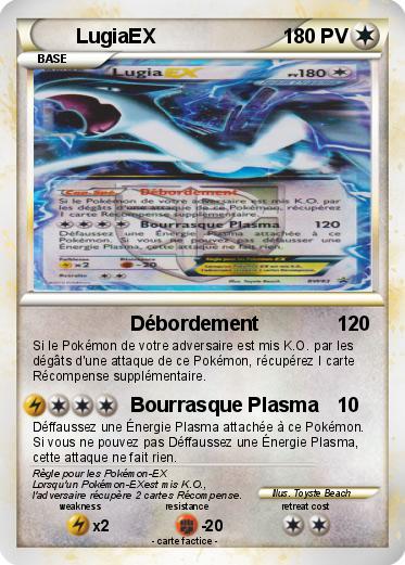 Pokemon LugiaEX