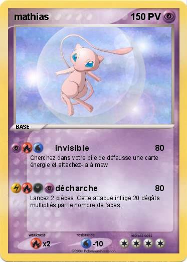 Pokemon mathias
