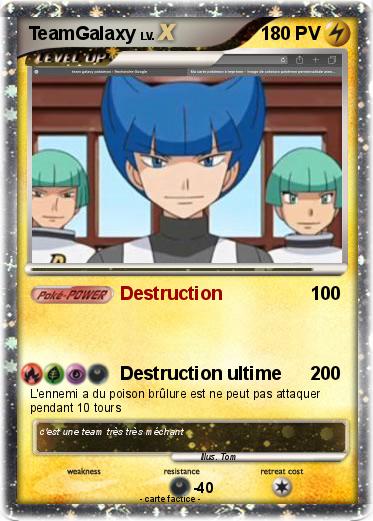 Pokemon TeamGalaxy
