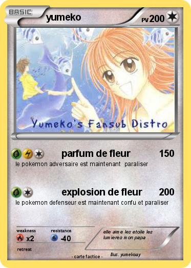 Pokemon yumeko