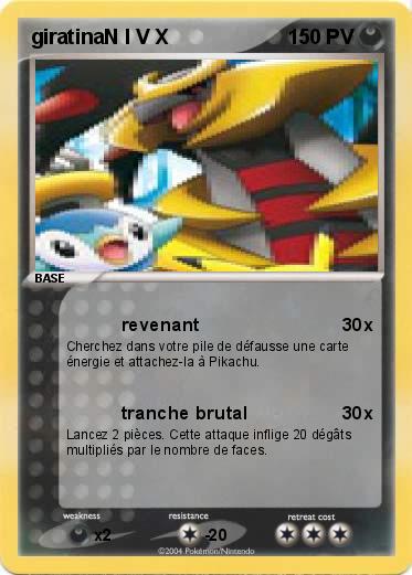 Pokemon giratinaN I V X