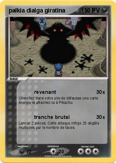 Pokemon palkia dialga giratina                                       