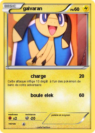 Pokemon galvaran