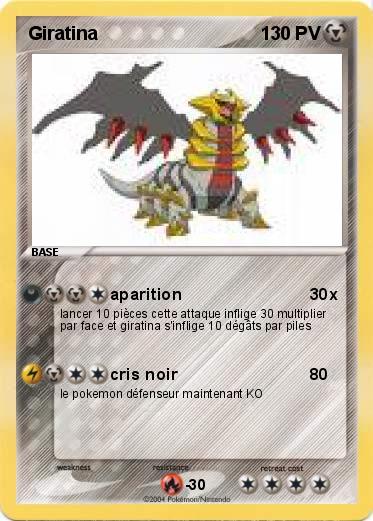 Pokemon Giratina
