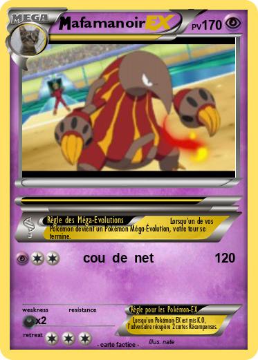 Pokemon afamanoir