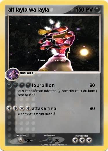 Pokemon alf layla wa layla