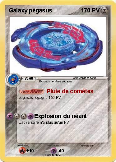 Pokemon Galaxy pégasus