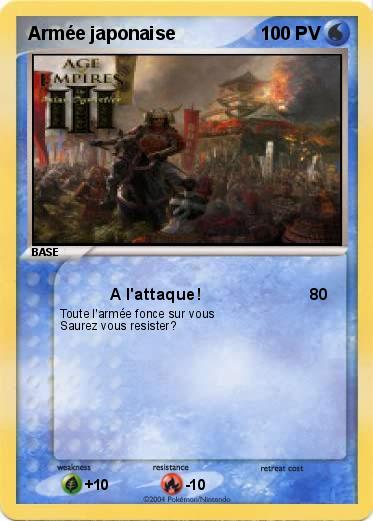 Pokemon Armée japonaise