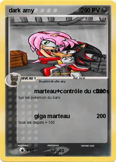 Pokemon dark amy