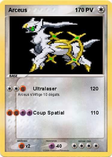 Pokemon Arceus                               1