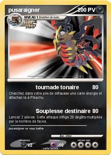 Pokemon pusaraigner