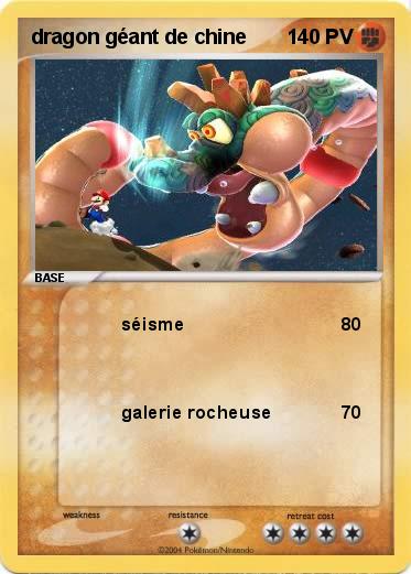 Pokemon dragon géant de chine
