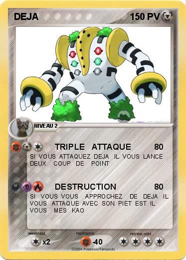 Pokemon DEJA