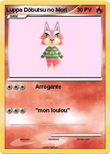 Pokemon Luppa Dōbutsu no Mori