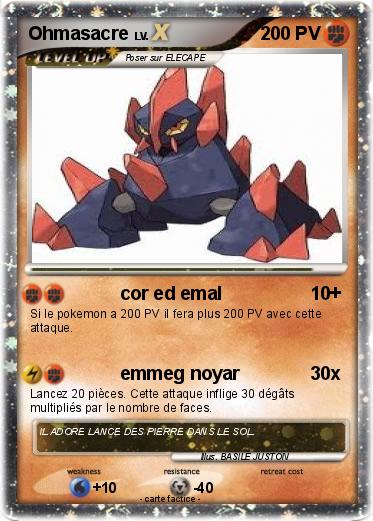 Pokemon Ohmasacre