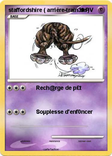 Pokemon staffordshire ( arrière-train de )