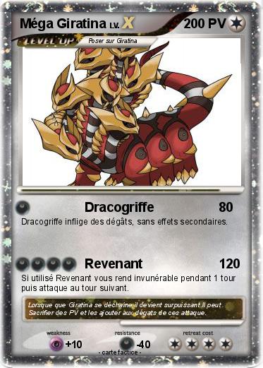 Pokemon Méga Giratina