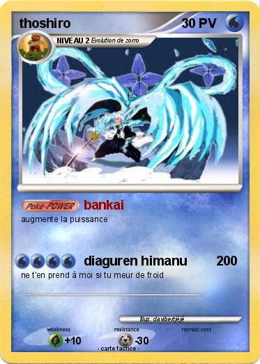 Pokemon thoshiro