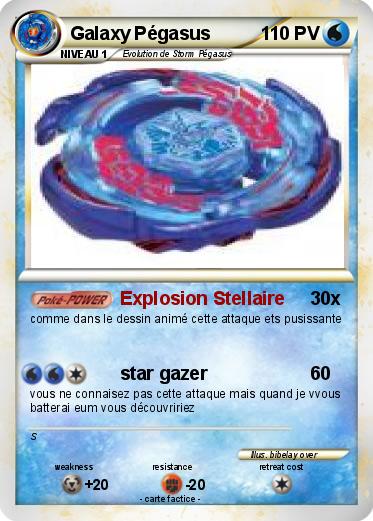 Pokemon Galaxy Pégasus