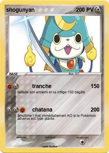 Pokemon shogunyan
