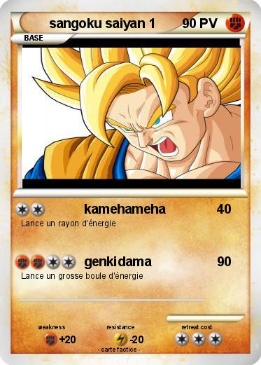 Pokemon sangoku saiyan 1