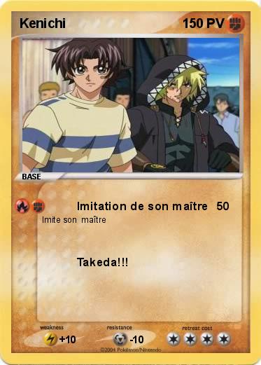 Pokemon Kenichi