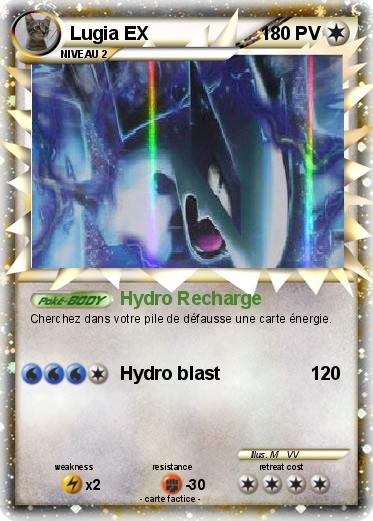 Pokemon Lugia EX