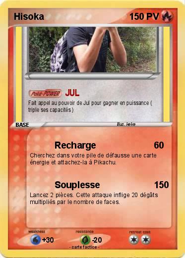 Pokemon Hisoka