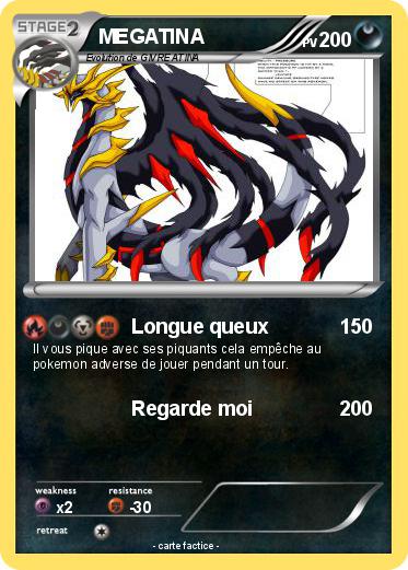 Pokemon MEGATINA