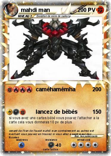 Pokemon mahdi man