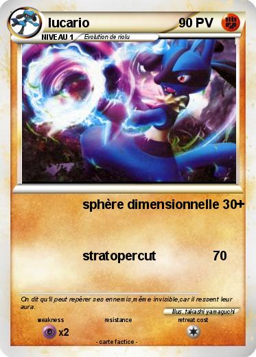 Pokemon lucario