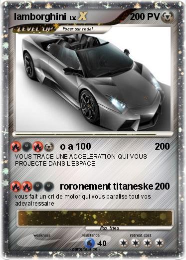Pokemon lamborghini