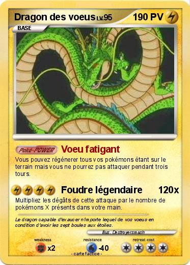 Pokemon Dragon des voeus
