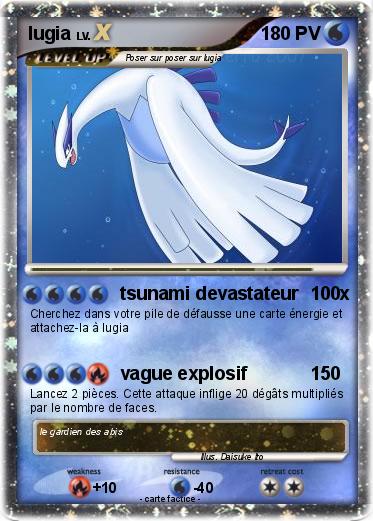 Pokemon lugia