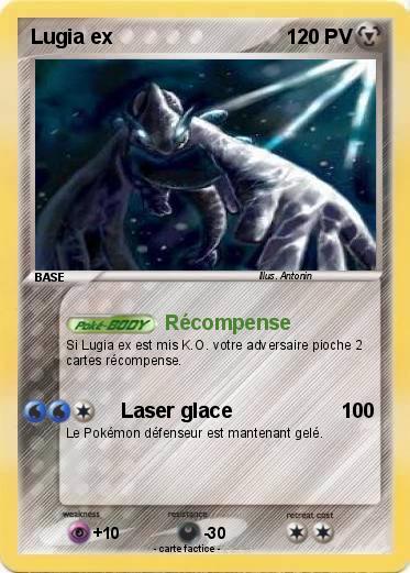 Pokemon Lugia ex