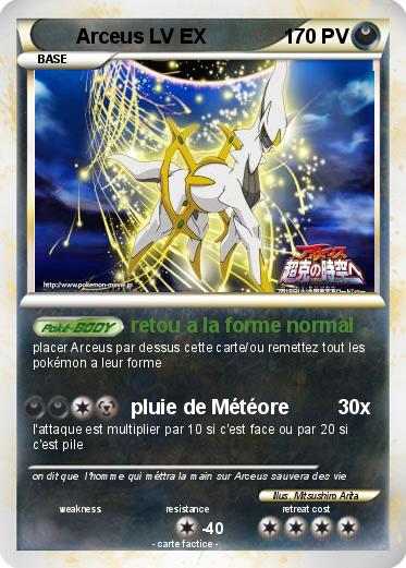 Pokemon Arceus LV EX